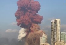 Λίβανος έκρηξη