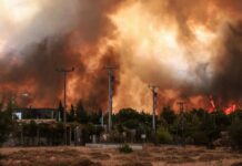 Πυρκαγιές: Καταβλήθηκαν οι πρώτες αποζημιώσεις