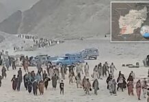Αφγανιστάν πρόσφυγες
