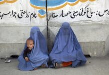 Αγνοούνται πάνω από 600 γυναίκες δημοσιογράφοι στο Αφγανιστάν