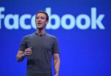 Το Facebook αλλάζει όνομα και γίνεται Meta