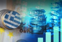 «Μπουμ» προσφορών 60 δισ. για ελληνικά «assets»