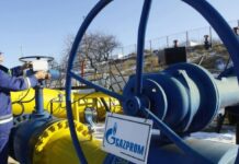 Η Gazprom ανακοίνωσε ότι μειώνει τις ροές μέσω του Nord Stream στο 33%