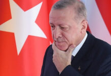 Η Τουρκία του Ερντογάν η πιο διεφθαρμένη χώρα σε σύγκριση με τις χώρες μέλη της Ε.Ε, η δεύτερη στον ΟΑΣΑ και η τρίτη στην G20