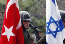 «Κεραυνοί» από Ισραήλ για την «επιχείρηση συμφιλίωσής» με την Τουρκία