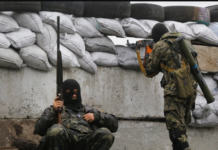 ουκρανία: Εφτασαν τα πρώτα φορτία αμερικανικού στρατιωτικού υλικού