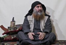 ISIS αρχηγός νεκρός