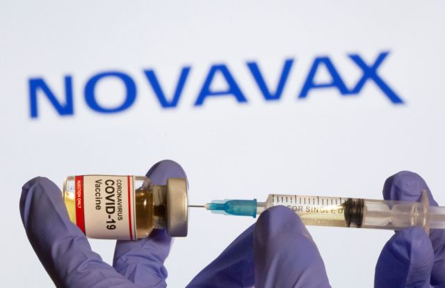 εμβόλιο Novarax