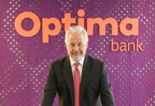 Γεώργιος Τανισκίδης: Οι πελάτες εμπιστεύονται την Optima bank γιατί έχει διαφορετική τραπεζική κουλτούρα