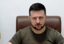 Ο Ζελένσκι απέλυσε τον επικεφαλής της Κρατικής Ασφάλειας και τη Γενική Εισαγγελέα της χώρας