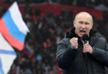 Ερευνα για εγκλήματα πολέμου του Πούτιν διενεργεί Ευρώπη και Ουκρανία