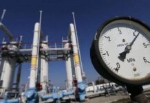 «Η Ευρώπη να είναι έτοιμη για την πλήρη διακοπή του ρωσικού φυσικού αερίου»