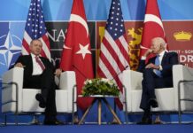 Αναβάλλεται η επίσκεψη Ερντογάν στον Λευκό Οίκο