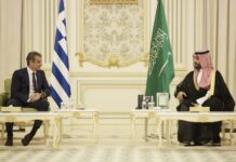 Στρατηγική επίσκεψη του πρίγκιπα διαδόχου του θρόνου της Σαουδικής Αραβίας στην Ελλάδα.