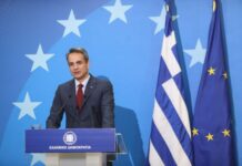 Μητσοτάκης στο Ευρωκοινοβούλιο : Η Ελλάδα του 2022 δεν έχει σχέση με την Ελλάδα του 2015. Τραυματική και διδακτική η γκρίζα  παρένθεση Τσίπρα