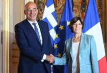 Κατρίν Κολονά: Η Γαλλία δεσμεύεται να σταθεί στο πλευρό της Ελλάδας και της Κύπρου