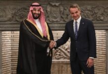 Τη σύσταση Ανωτάτου Συμβουλίου Στρατηγικής Συνεργασίας Ελλάδας- Σαουδικής Αραβίας αποφάσισαν Μητσοτάκης και ο Διάδοχος του Θρόνου της Σαουδικής Αραβίας