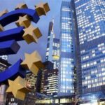 Οι εμπορικές τράπεζες παρκάρουν στην ΕΚΤ φτηνές καταθέσεις πελατών τους με επιτόκιο 4%