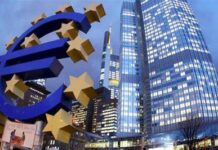 . Που το πάει η ΕΚΤ και πως εξελίσσεται ο πληθωρισμός