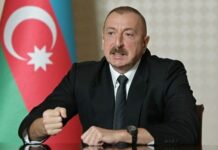 Αλίεφ Αζερμπαϊτζάν