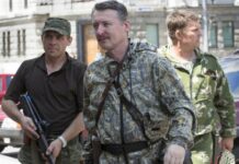 Kαταζητούμενο "εγκληματία πολέμου" διόρισε ο Πούτιν Διοικητή στην Ουκρανία