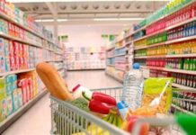 Food pass για σούπερ μάρκετ και καταστήματα τροφίμων