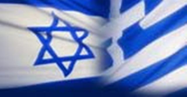 Ισχυρή η συμμαχία ελληνικού και εβραϊκού λόμπι στην Ουάσιγκτον