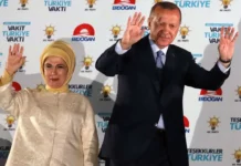 Εμινέ Ερντογάν: Η σύζυγος του "Σουλτάνου"