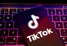 TikTok: H μητρική εταιρεία της διάσημης εφαρμογής κοινωνικής δικτύωσης Bytedance, κατέθεσε μήνυση κατά της αμερικανικής κυβέρνησης.