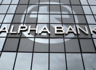 Σύμφωνα με το οικονομικό δελτίο της Alpha Bank, η ανταγωνιστικότητα σημείωσε περαιτέρω επιτάχυνση, τα τελευταία έτη