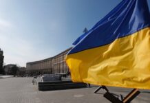 Η Ευρωπαϊκή Ένωση προχωρεί σε αγορά πυρομαχικών για το πυροβολικό της Ουκρανίας