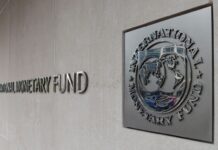 Το ΔΝΤ αναθεωρεί προς τα πάνω τις εκτιμήσεις του για την παγκόσμια οικονομία
