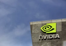 Nvidia 1τρισ