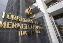Τουρκία: Στο 70% οδεύει ο πληθωρισμός. Μέτρα πανικού από την Κεντρική Τράπεζα πριν τις δημοτικές εκλογές