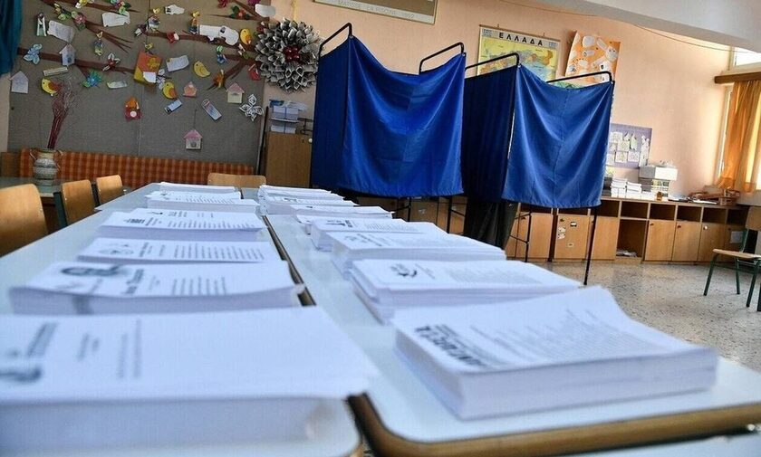 Οι εκλογείς που βρίσκονται εκτός επικρατείας θα ασκήσουν το εκλογικό τους δικαίωμα αποκλειστικά με επιστολική ψήφο