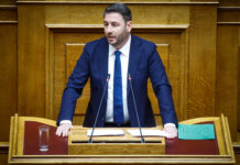 Ο Νίκος Ανδρουλάκης έκανε γνωστό σήμερα πως το ΠΑΣΟΚ δεν θα ψηφίσει το νομοσχέδιο για την ίδρυση μη κρατικών πανεπιστημίων.