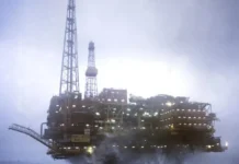 Πλατφόρμα πετρελαίου - ΟΠΕΚ