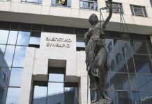 Τεράστιος δημοσιονομικός μπελάς η απόφαση του Ελεγκτικού Συνεδρίου για τα αναδρομικά δικαστικών