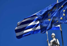 Περίεργη εικόνα διαμορφώνεται για την ελληνική oικονομία, μεταξύ των εισοδημάτων, του πληθωρισμού και καταναλωτικών δαπανών, αναφέρει η Wood