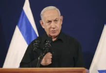Ο Μπενιαμίν Νετανιάχου, δήλωσε ότι το Ισραήλ θα προχωρήσει σε εισβολή στην πόλη Ράφα, ανεξάρτητα από τις συνομιλίες εκεχειρίας με τη Χαμάς
