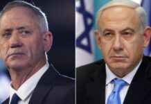 Κυβέρνηση εθνικής ενότητας στο Ισραήλ
