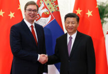 Σερβία - Κίνα