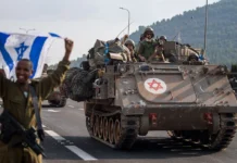 Όλη η ισχύς του Ισραήλ απέναντι σε μια σφηκοφωλιά ανορθόδοξου πολέμου