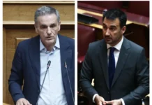 Οι ανεξάρτητοι βουλευτές συγκρότησαν Κοινοβουλευτική Ομάδα με πρόεδρο τον Αλέξη Χαρίτση
