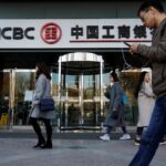 Η Κινεζική ICBC, η μεγαλύτερη τράπεζα του κόσμου