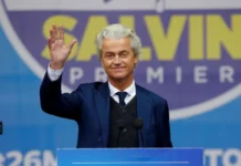 Σε αδιέξοδο οι διαπραγματεύσεις για το σχηματισμό κυβέρνησης συνασπισμού στην Ολλανδία μετά την νίκη του Γκέερτ Βίλντερς