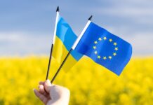Με θετικό βλέμμα οι Βρυξέλλες αντιμετωπίζουν την Ουκρανία ως προς την ένταξη της στην ΕΕ