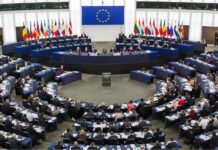 Ευρωκοινοβούλιο-ΕΕ - Αρχή AMLA