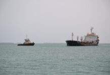 Κλιμακώνεται η ένταση στην περιοχή της Ερυθράς Θάλασσας με την αποστολή φρεγάτας από το Ιράν