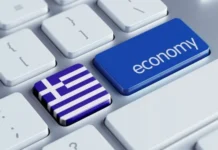 Οι απειλές στον διεθνή ορίζοντα και οι "πολυτελείς" προκλήσεις της Ελληνικής οικονομίας